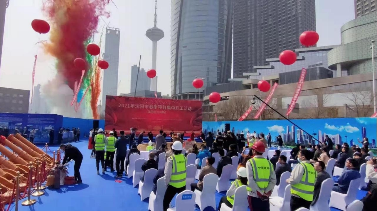 7臺鉆機齊上陣、轟轟烈烈搶工期